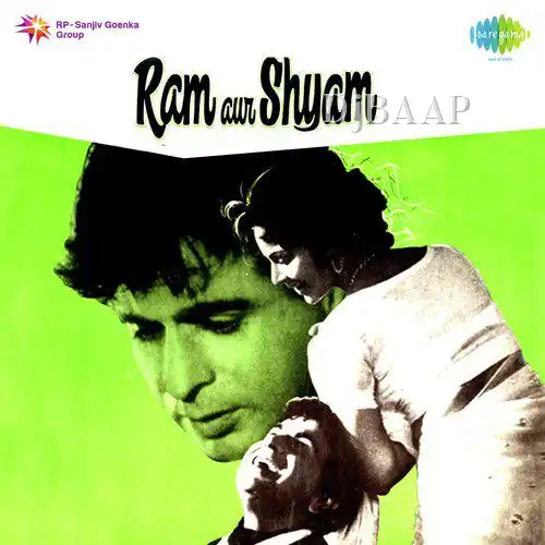 Main Hoon Saqi Tu Hai Sharabi