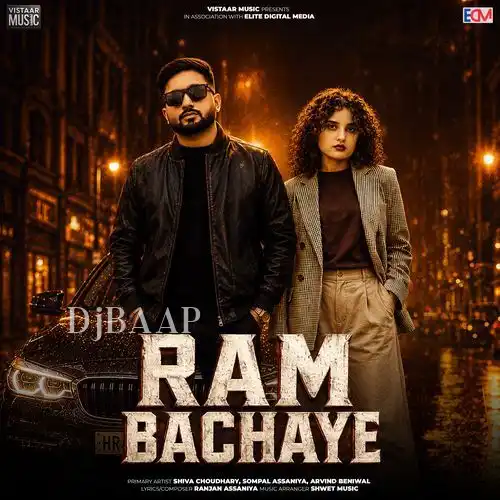 Ram Bachaye