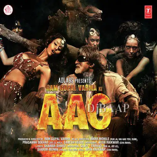 Hai Aag Yeh