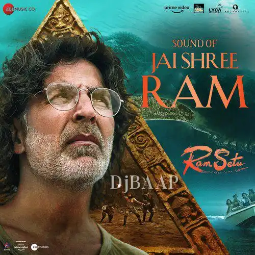 Jai Shree Ram