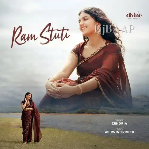 Ram Stuti