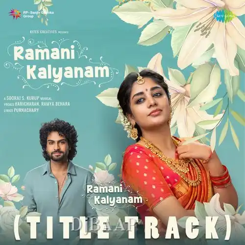 Ramani Kalyanam