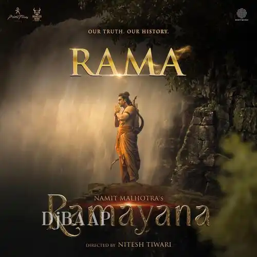 Rama Theme album art