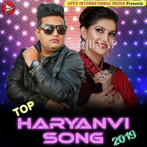 Randa Party Zindabad album art