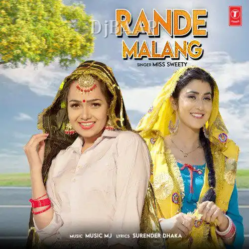 Rande Malang