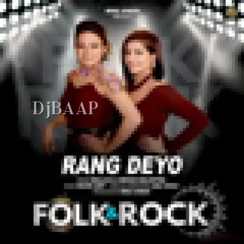 Rang Deyo