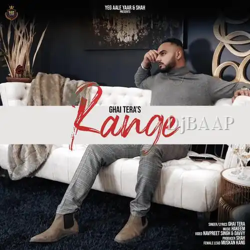 Range - Ghai