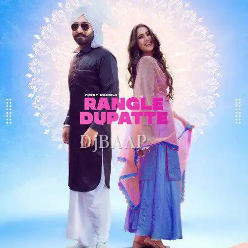 Rangle Dupatte