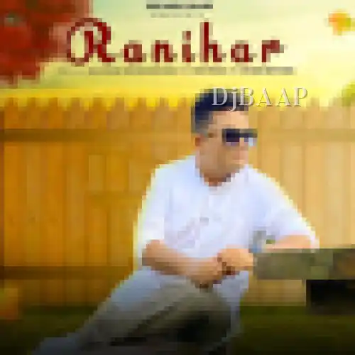Ranihaar
