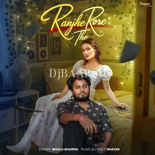 Ranjhe Rore The album art