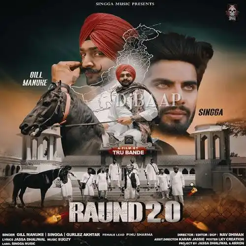 Raund 2