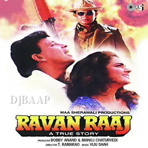 Aaena Aaena Tere Bina Chaina