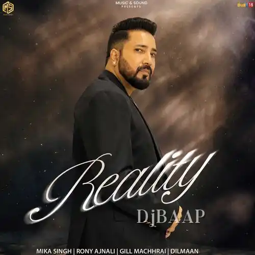 Reality album art