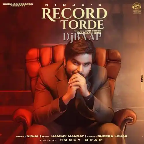 Record Torde