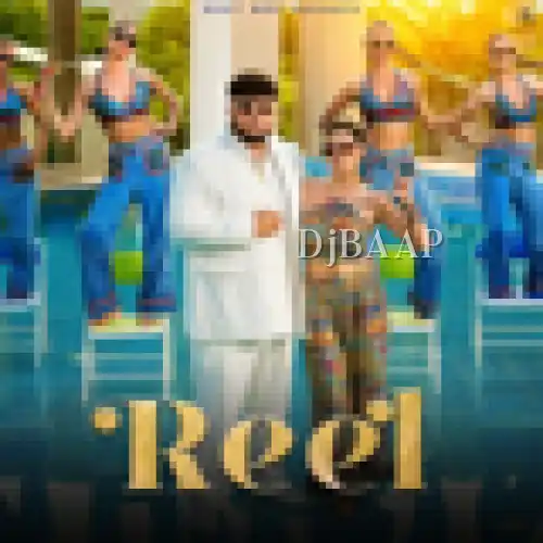 Reel