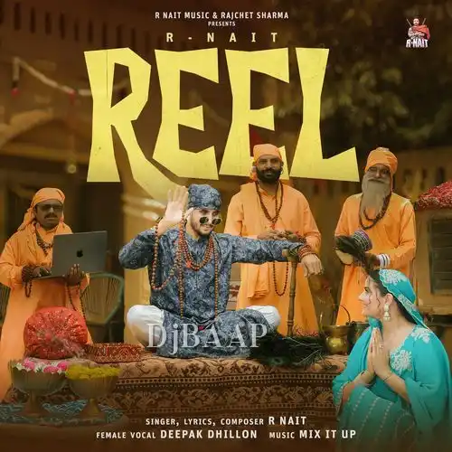 Reel album art