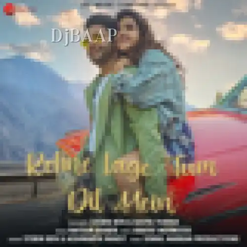 Rehne Lage Tum Dil Mein