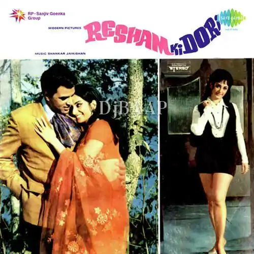 Chamka Pasina Ban Ke Nagina