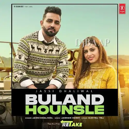 Buland Hounsle album art