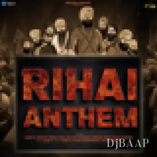 Rihai Anthem