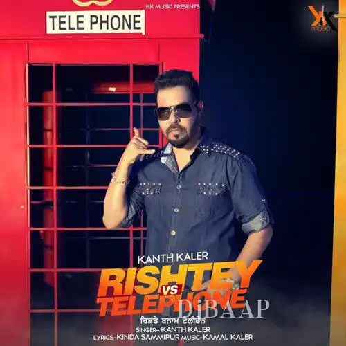 Rishtey vs. Telephone album art