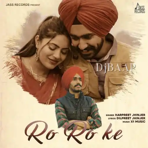 Ro Ro Ke album art