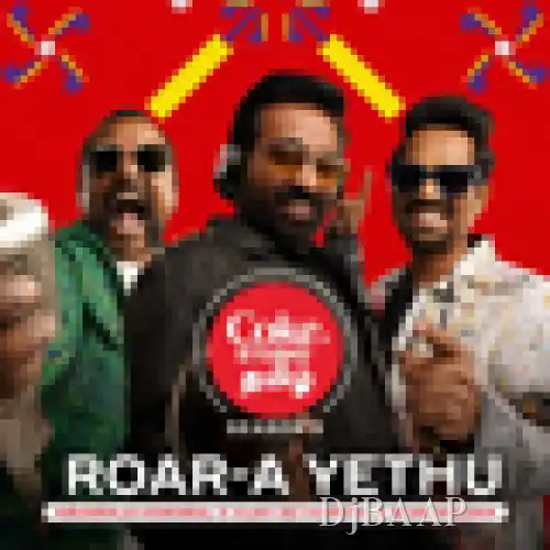 Roar A Yethu
