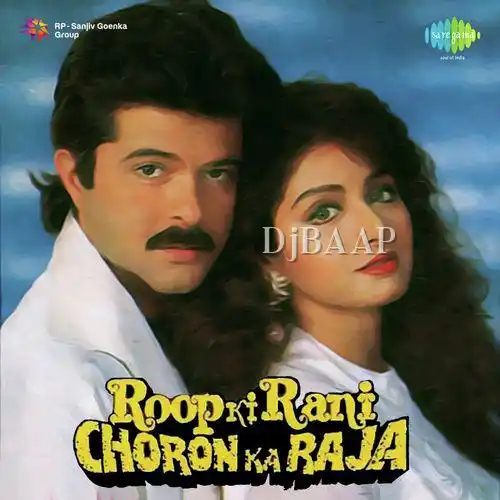 Roop Ki Rani Choron Ka Raja Rap