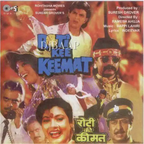 Haathon Mein Choodi Khanke