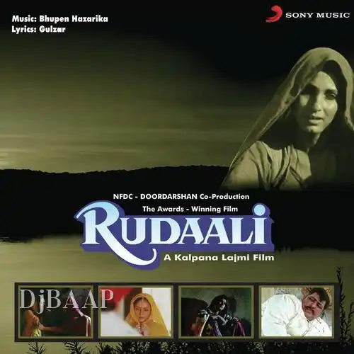 Dil Hoom Hoom Kare Female Version
