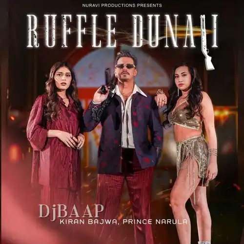 Ruffle Dunali album art