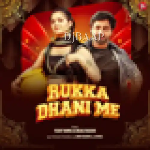 Rukka Dhani Me album art