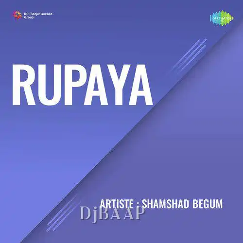 Rupaya