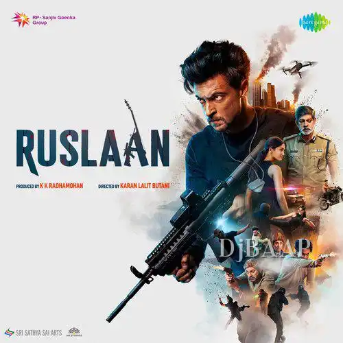 Dil Phisal Gaya