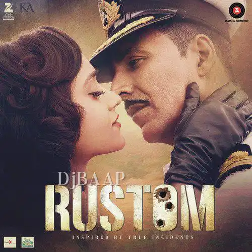 Jab Tum Hote Ho