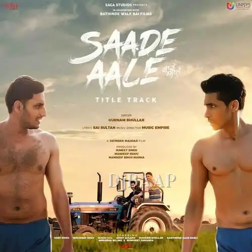 Yaar Vichre