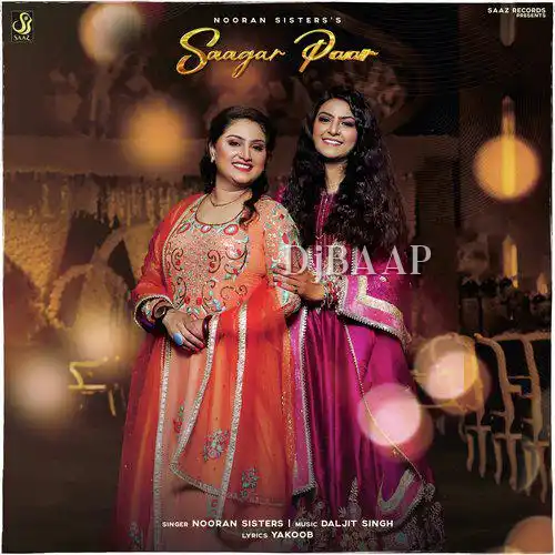 Saagar Paar