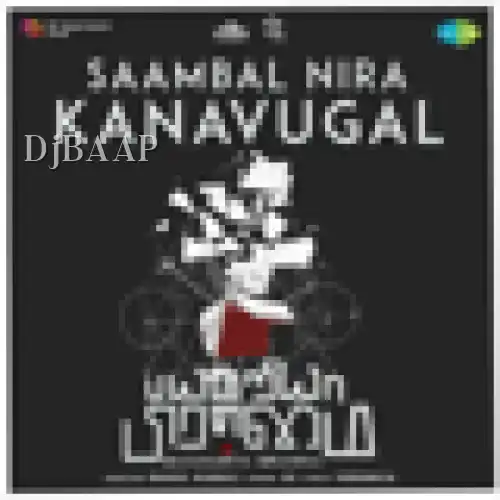 Saambal Nira Kanavugal