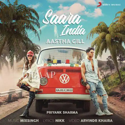 Saara India