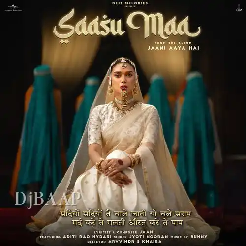 Saasu Maa