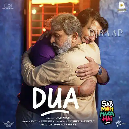 Dua