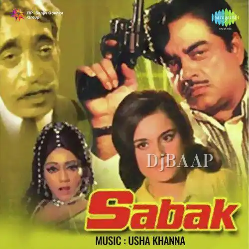 Bachcho Suno Kahta Hoon Main