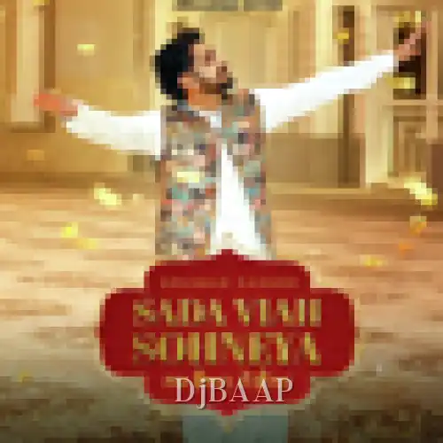 Sada Viah Sohneya