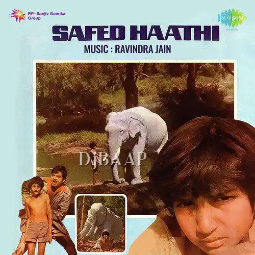 Chhurake Lana Hai Humara Safed Hathi