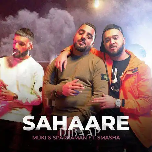 Sahaare