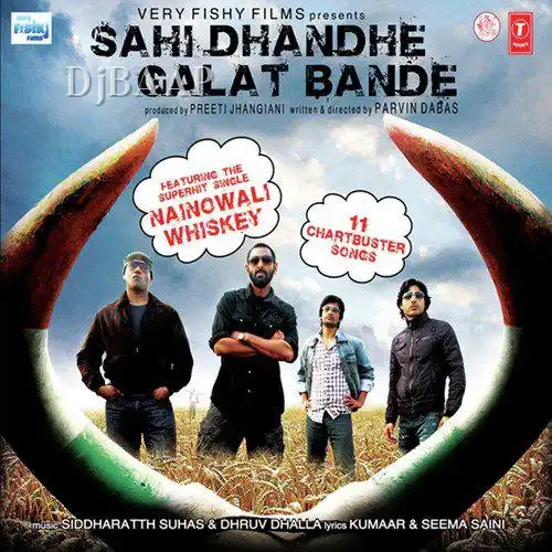 Mast Kalander album art