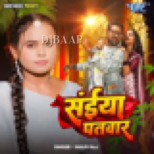 Saiya Patwar