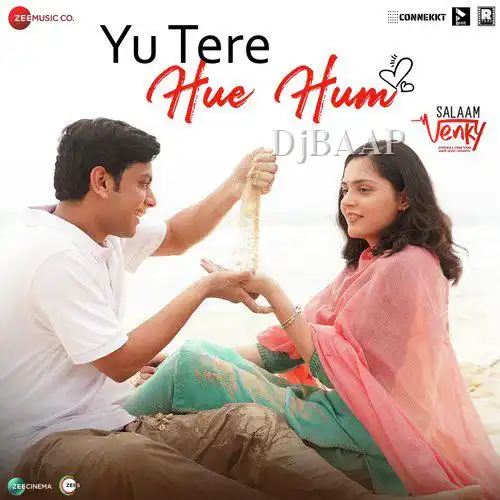 Dhan Te Nan Zindagi