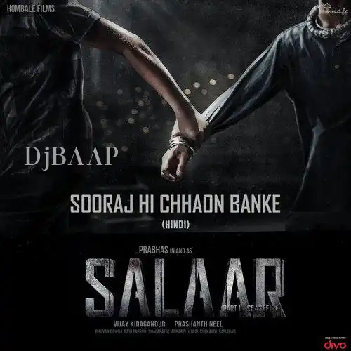 Sooraj Hi Chhaon Banke album art