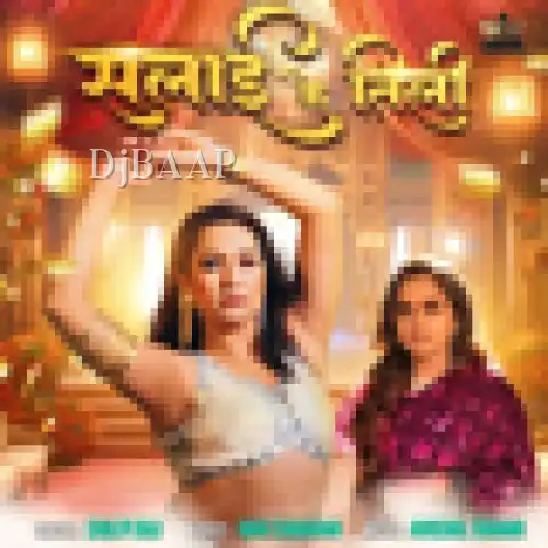 Salai Ke Tili